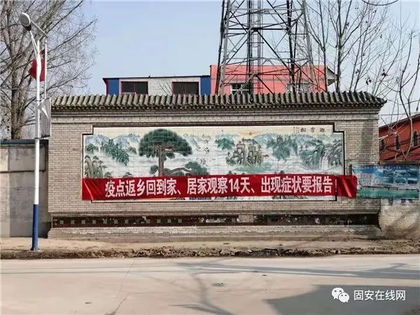 安国市网站推广 guan.gov.cn