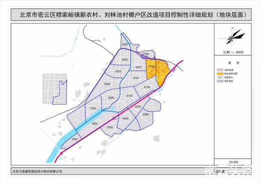 密云新城规划人口_2020年北京3个重点新城规划人口将达250万(3)