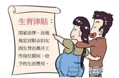 什么是人口生产_恋与制作人月光石有什么用 月光石作用介绍[多图]类别:高手进