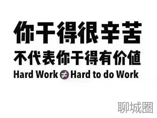 大街招聘_大街快招手机版下载 大街快招安卓版手机下载 牛游戏网(3)