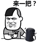 10月4日-5日 活动期间,关注微信公众号,下载app,即可掷骰子,掷到1