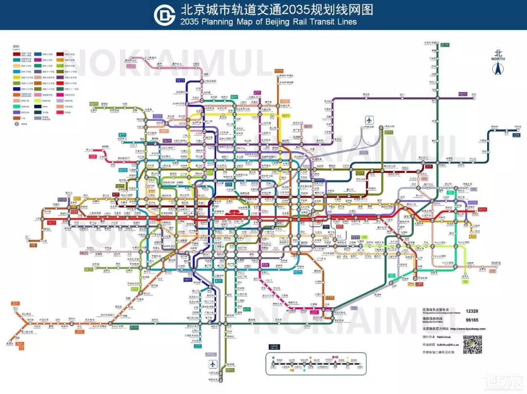 北京市郊铁路规划图片