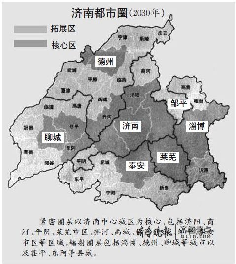 邹平人口多少_邹平地图(3)