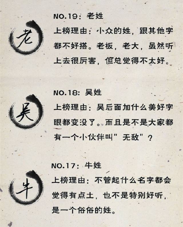 180619102600100.640.793.0.2423