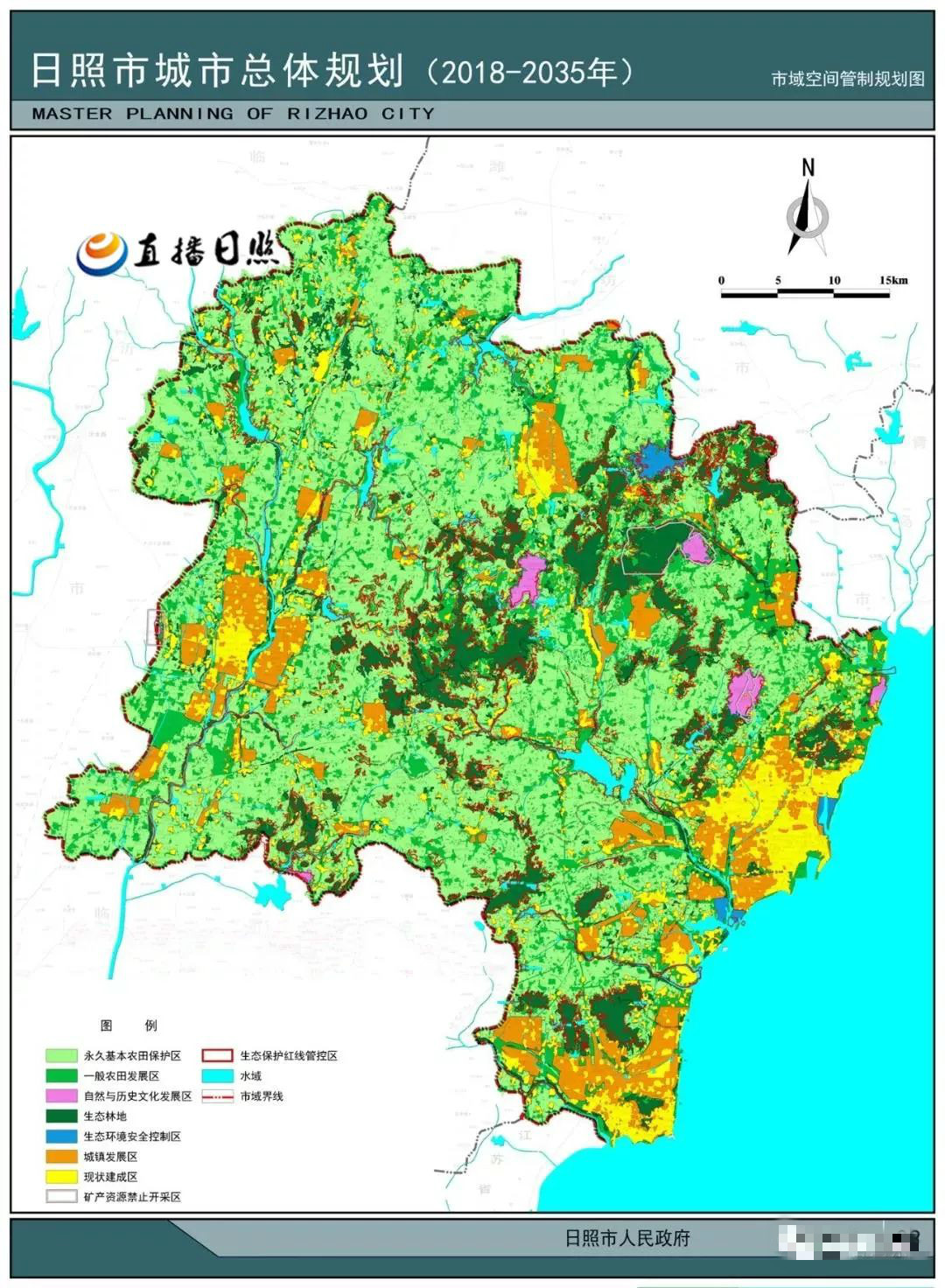 山东日照市人口_山东日照市地图全图