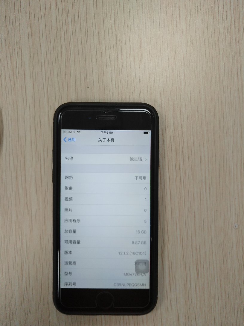 Q3ssywz.816.1088.0.1000