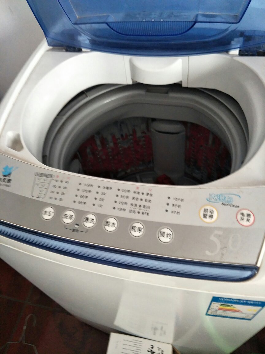 QQbVoxS.864.1152.0.1004