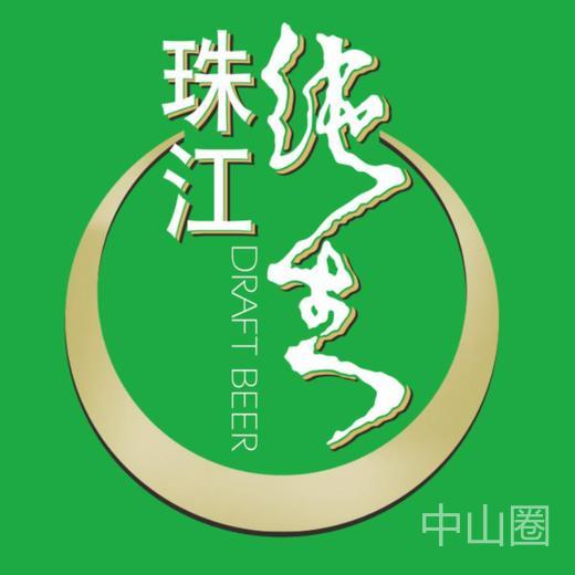 小榄招聘网_中山流利教育机构招聘 中山领航人才网(4)