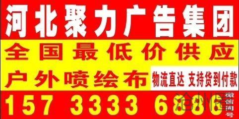 学徒工招聘_好消息 招聘学徒工2000 月(2)