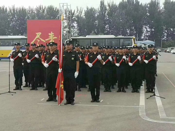 招聘55岁保安_招聘 求职 招聘安保现招聘安保队员若干名,要求男性,身高170以上,年龄 20一55岁 身体健康 有团队精神 服从管理(2)