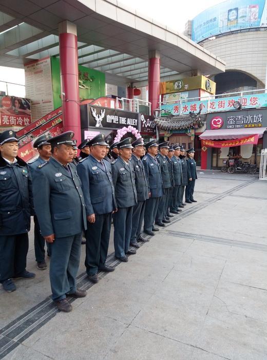 宁波保安招聘_气象 格局 中国新当代艺术展宁波站举行(3)