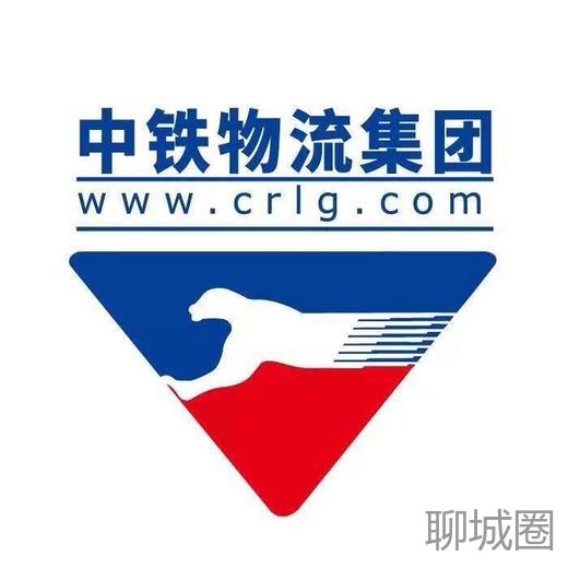 中铁招聘网_中国中铁股份有限公司首次公开发行A股网上路演(2)
