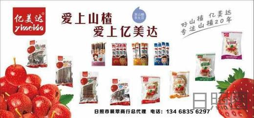 箱货招聘_招聘箱货司机(3)