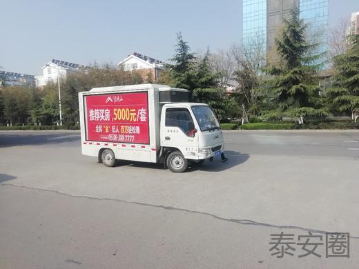 招聘车_景鑫车务招聘图片