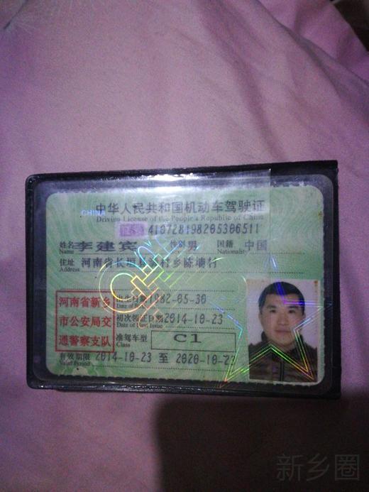 e_El1mvgc.krr.mm1.0.7000_76jrrlr