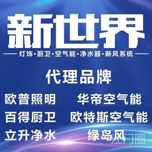 蓬江招聘_2019浙商银行校园招聘344人公告 2