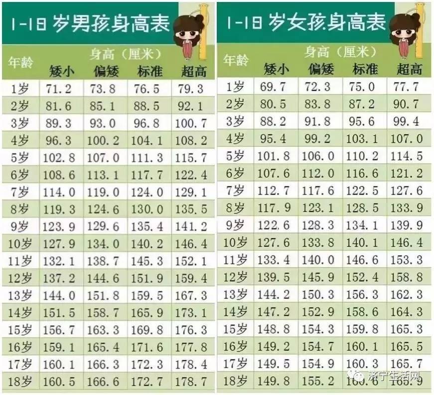 jGw5_Q0IXHIG.871.794.0.jpg