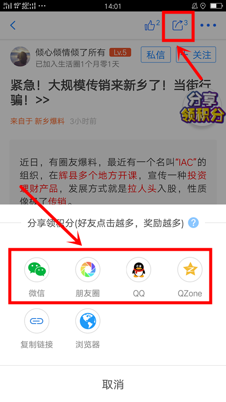 jGxJ_EvMgX5L.450.800.1.png