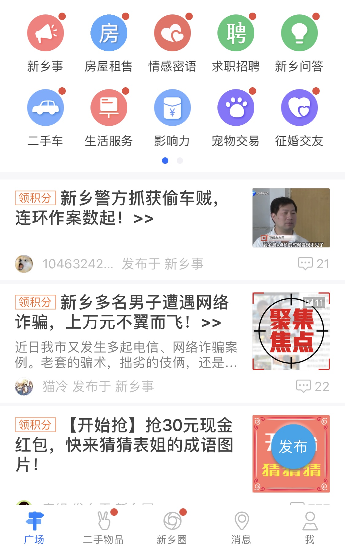 jGxJ_QrbjBV8.1125.1822.1.png