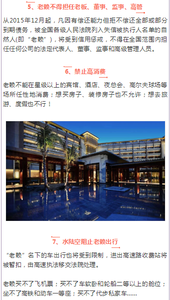 泊头市有多少人口_泊头市第四中学