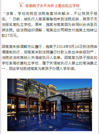 泊头市有多少人口_泊头市第四中学