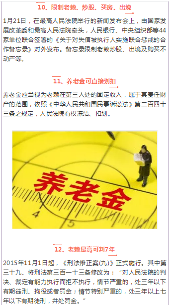 泊头市有多少人口_泊头市第四中学