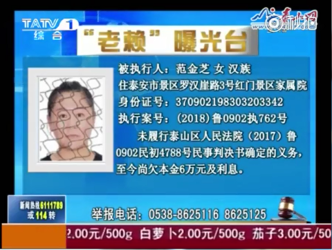 jGxm_Qjedndj.480.362.1.png