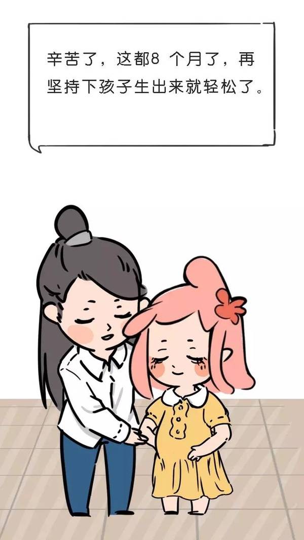 jGxq_Q9yw9fE.600.1066.0.jpeg