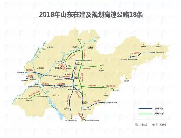 滕州人口_滕州市,辖21个镇街、1250个行政村(居).市区常住人口近80万.-...(2)