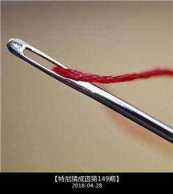 精卫成语什么_精卫填海成语图片