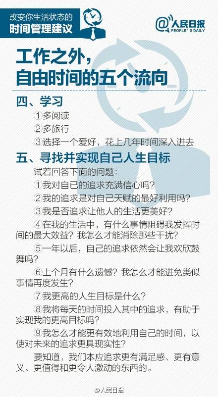 沧州市人口0_沧州市地图(2)