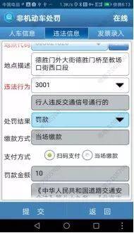 微信什么时候推行 r21W_Qk3ih4w.190.329.0.jpeg