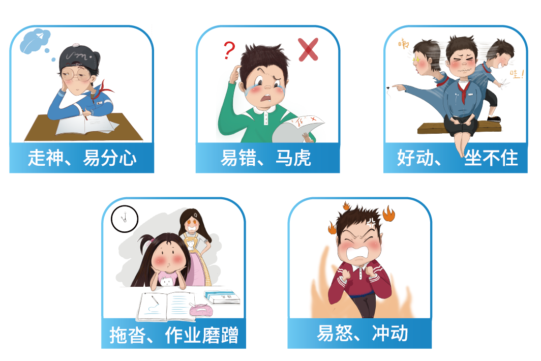 一直在走神图片,一直在走文字图片,发呆走的图片_大山谷图库