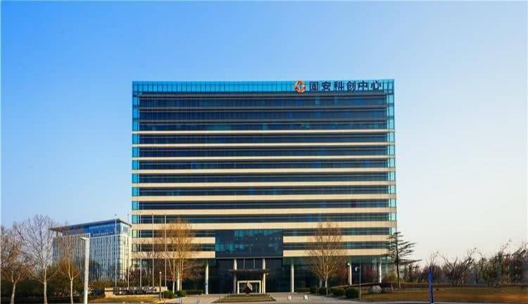 新型显示线上专场对接会在河北固安举办