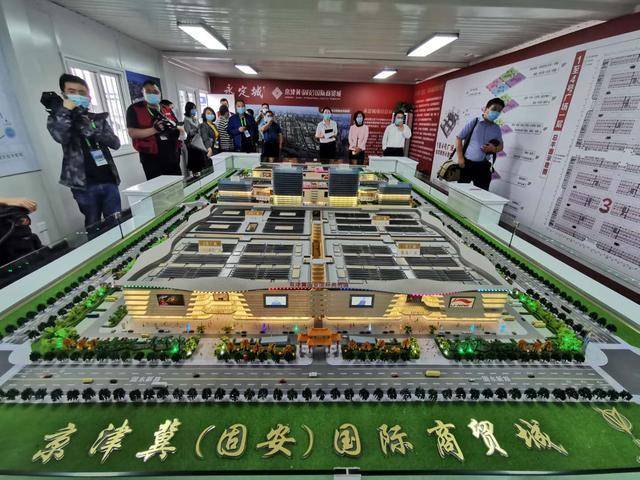 千余名工人紧张施工京津冀固安国际商贸城进入全面建设阶段