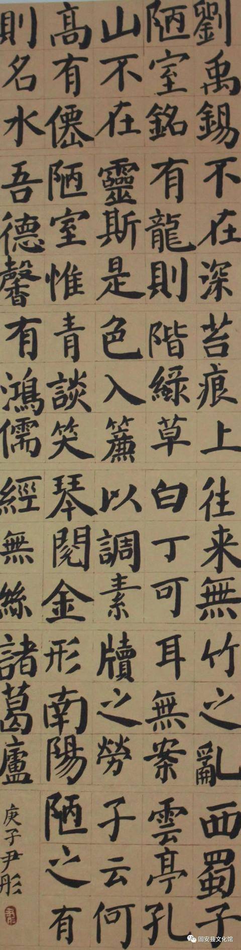 固安縣開展“扣好人生第一粒扣子”第四屆慶“六一”兒童主題書畫展