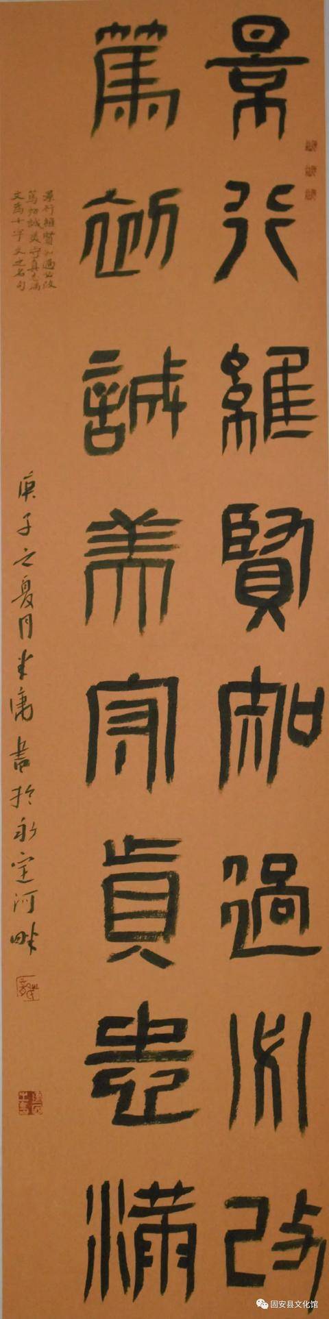 固安縣開展“扣好人生第一粒扣子”第四屆慶“六一”兒童主題書畫展