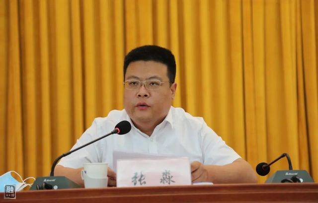 固安县召开村街社区专项巡察动员大会